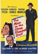 Человек в сером фланелевом костюме (1956)