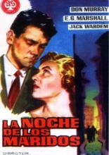 Мальчишник 1957