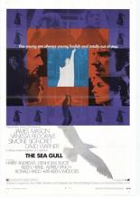 Чайка (1968)