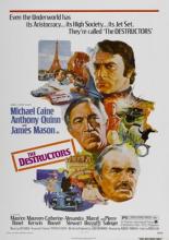 Марсельский контракт (1974)