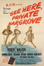 Смотрите здесь, рядовой Харгроув (1944)