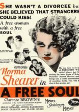 Вольная душа (1931)