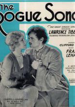 Песня мошенника (1930)