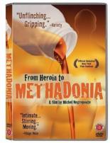 Methadonia 2005