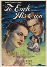 Каждому свое (1946)