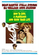 Как спасти брак (И разрушить свою жизнь) (1968)