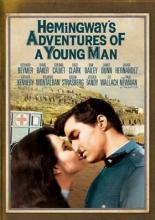 Приключения молодого человека (1962)