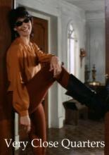 Очень близкие кварталы 1986