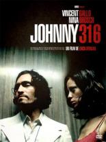 Голливудская саломея 1998