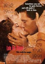 Опоздавшие к обеду (1991)