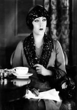 Отличный способ (1926)