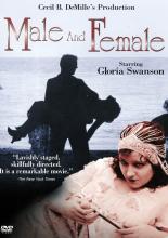Мужское и женское (1919)