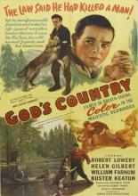 Божий край (1946)