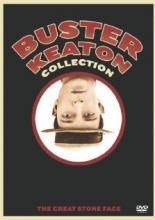 Так что не жалуйтесь 1941