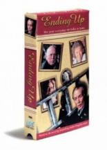 Завершение (1989)