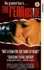 Страх внутри 1992