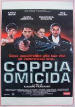 Чета убийц (1998)