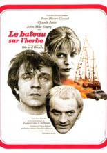 Лодка на траве (1971)