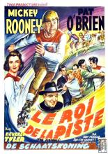 Огненный шар 1950