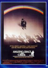 Удивительная Грейс и Чак (1987)