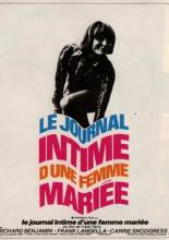 Дневник безумной домохозяйки (1970)