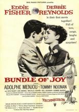 Свёрток для Джоя (1956)