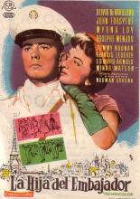 Дочь посла 1956