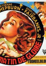Ранняя слава (1933)