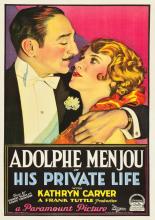 His Private Life 1928