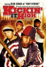 Kickin It High 2004