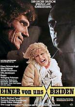 Один из нас двоих (1974)