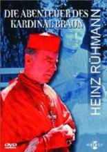 Операция &laquo;Святой Петр&raquo; (1967)