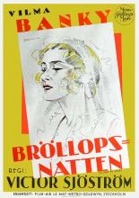 Дама, которую стоить любить 1930