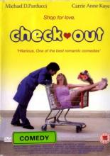 Не отходя от кассы (2002)