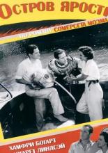 Остров ярости (1936)