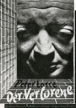 Потерянный (1951)