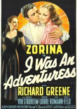 Я была искательницей приключений (1940)