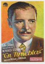 Свет погас (1939)