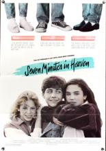Семь минут на небесах (1985)