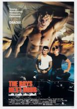 Соседские мальчишки (1985)