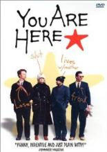 You Are Here* 2000