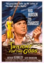 Сумерки богов (1958)