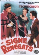 Ренегат Марк (1951)