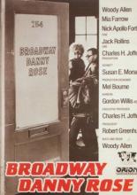 Бродвей Денни Роуз (1984)