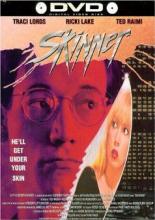 Живодер (1993)