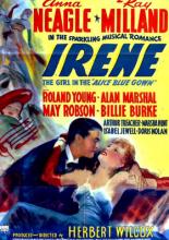 Ирен (1940)