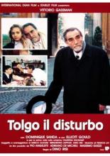 Прошу не беспокоиться (1990)