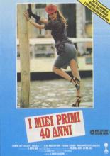 Мои первые сорок лет (1987)