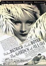 Сады Аллаха (1936)