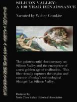 Силиконовая долина: 100 лет возрождения 1998